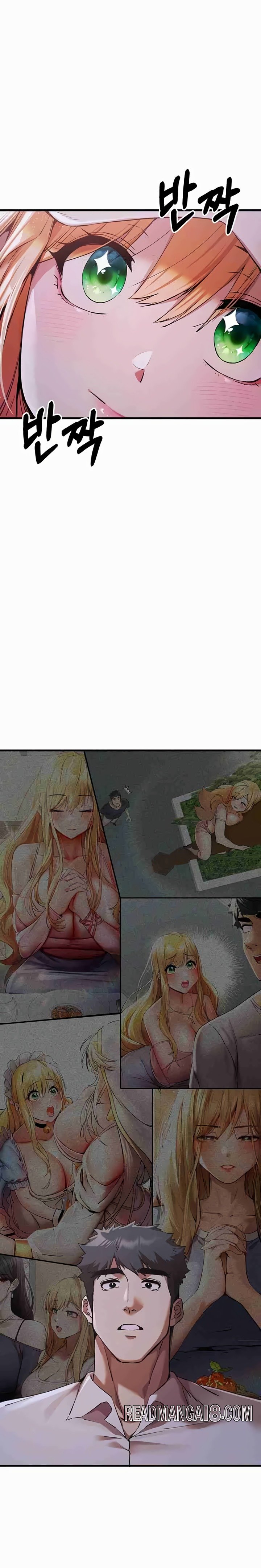 You Want to do it With a Woman You Don