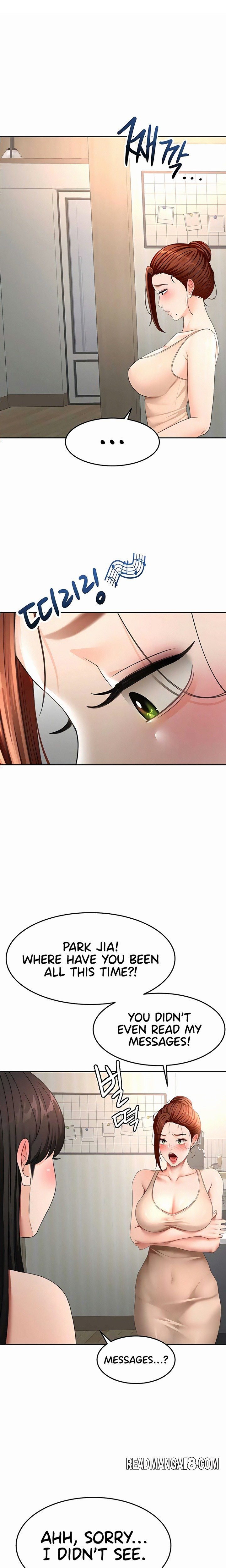 Rooftop Sex King - Chapter 62 Page 1