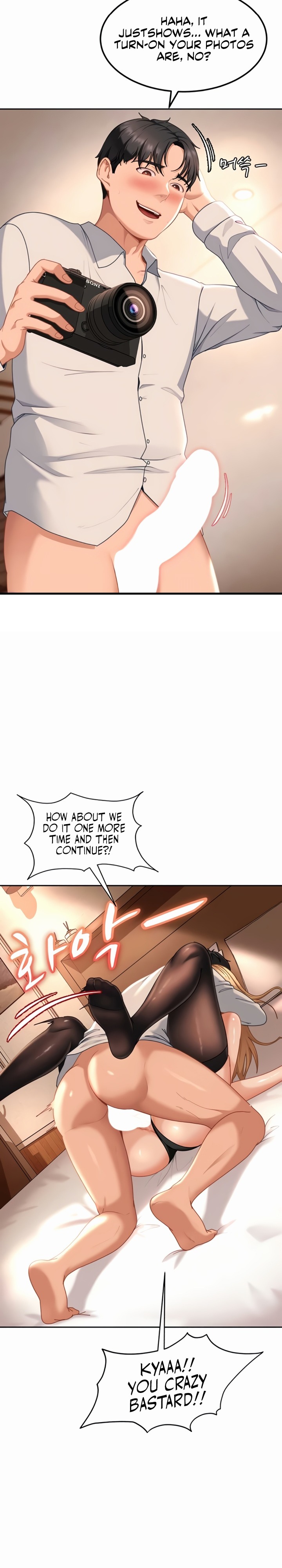 The Female Delinquent Set Her Eyes On Me - Chapter 22 Page 15