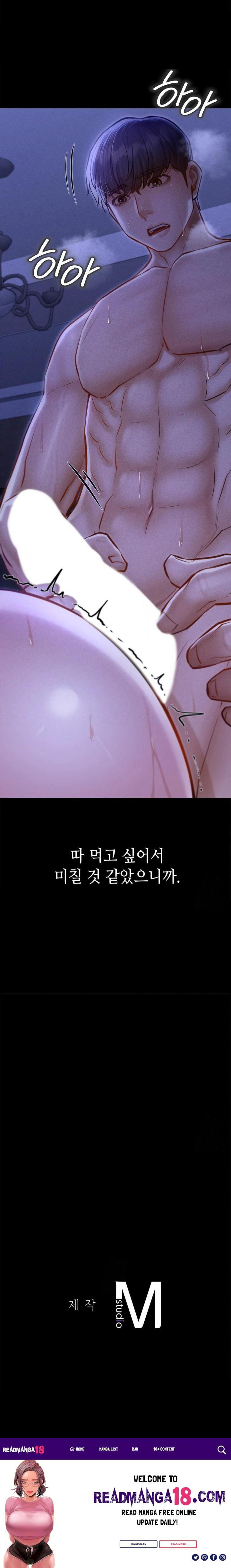 Paradise Villa Raw - Chapter 5 Page 30