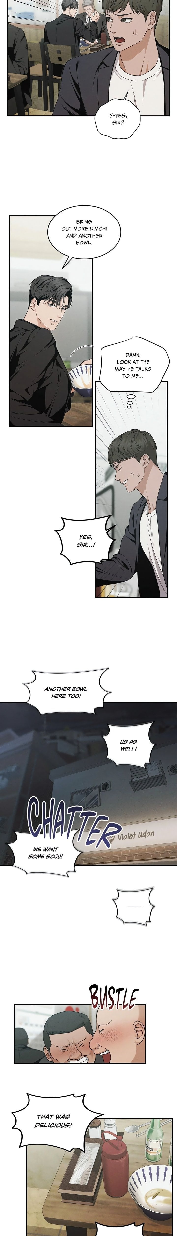 Violet Romance (Uncensored) - Chapter 2 Page 10