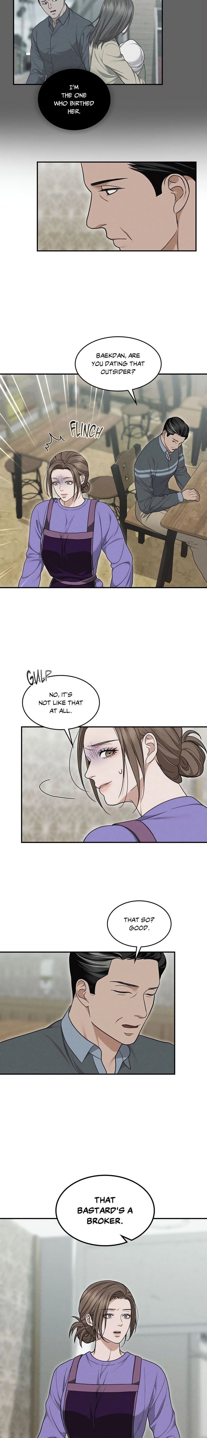 Violet Romance (Uncensored) - Chapter 8 Page 11