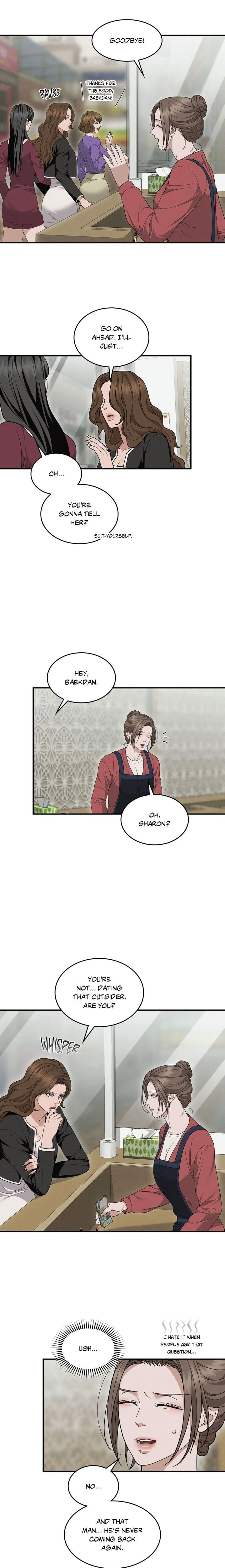 Violet Romance (Uncensored) - Chapter 9 Page 13