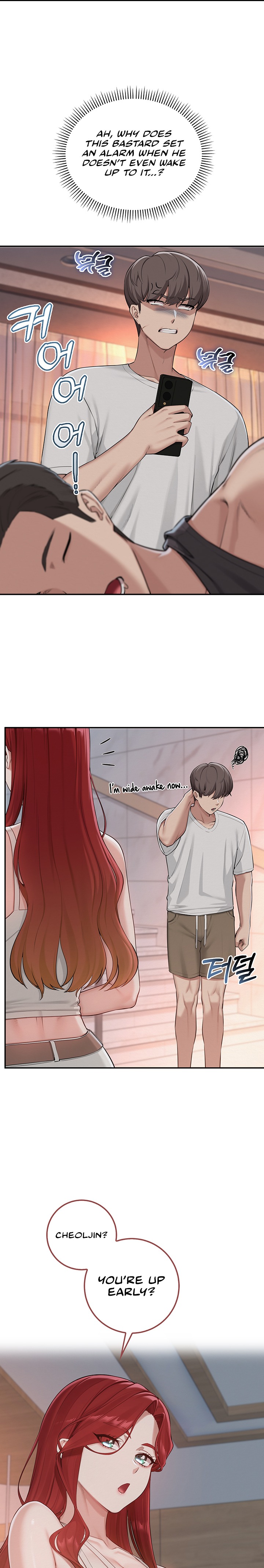 My Lewd College Friends - Chapter 66 Page 16