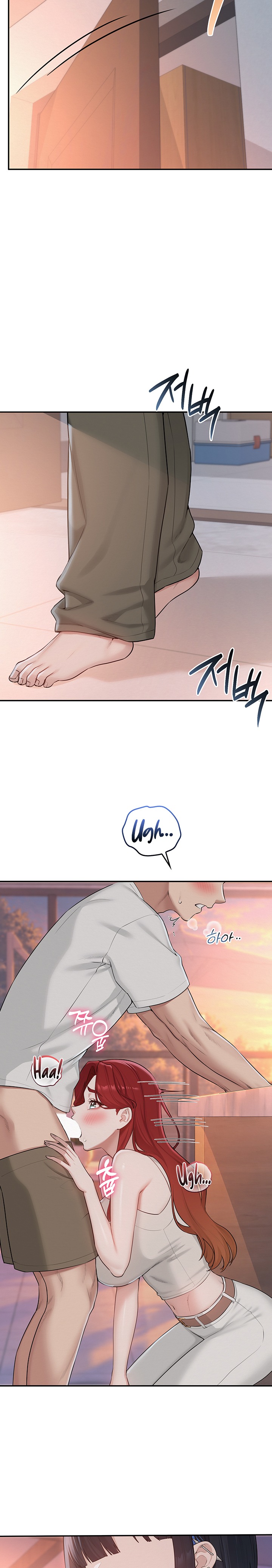 My Lewd College Friends - Chapter 66 Page 26