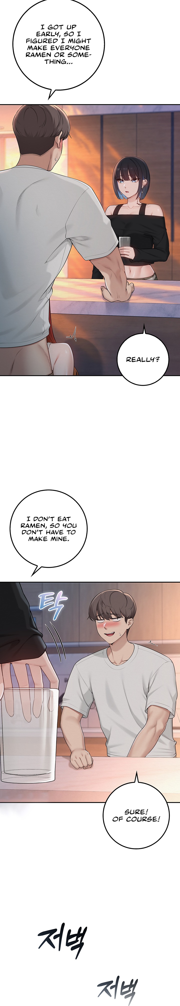 My Lewd College Friends - Chapter 67 Page 9