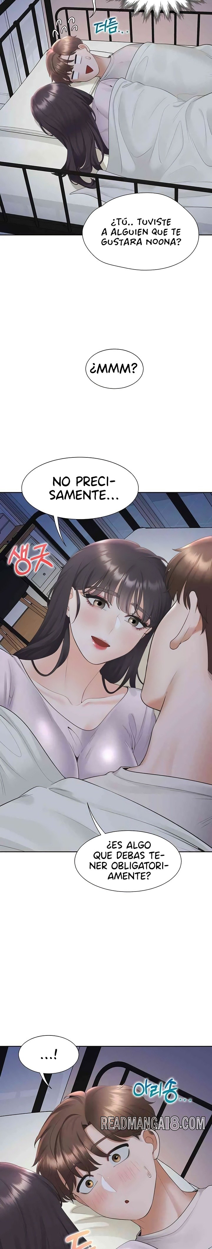 Bunking Bed Raw - Chapter 71 Page 14