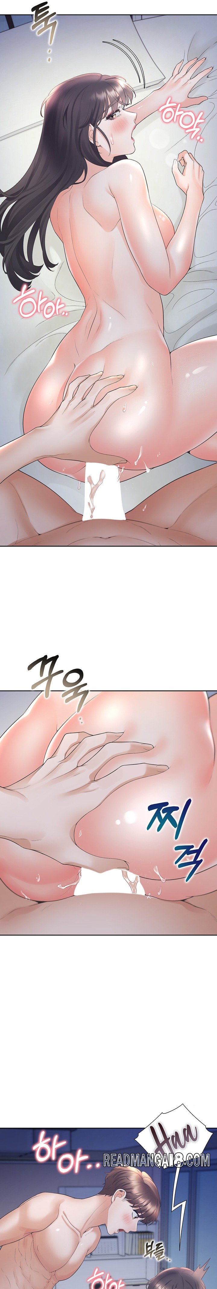 Bunking Bed Raw - Chapter 72 Page 17
