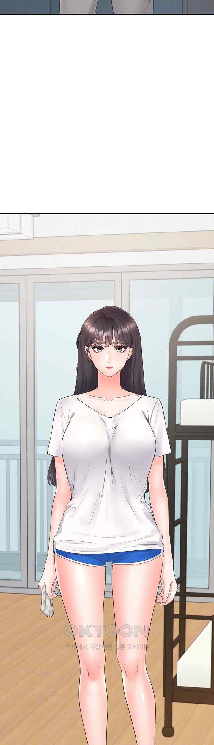 Bunking Bed Raw - Chapter 81 Page 4