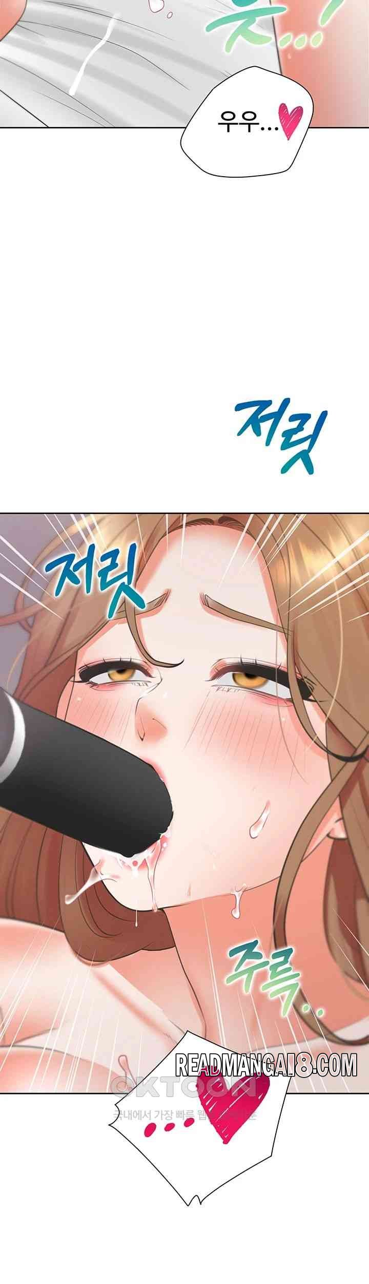 Bunking Bed Raw - Chapter 84 Page 53