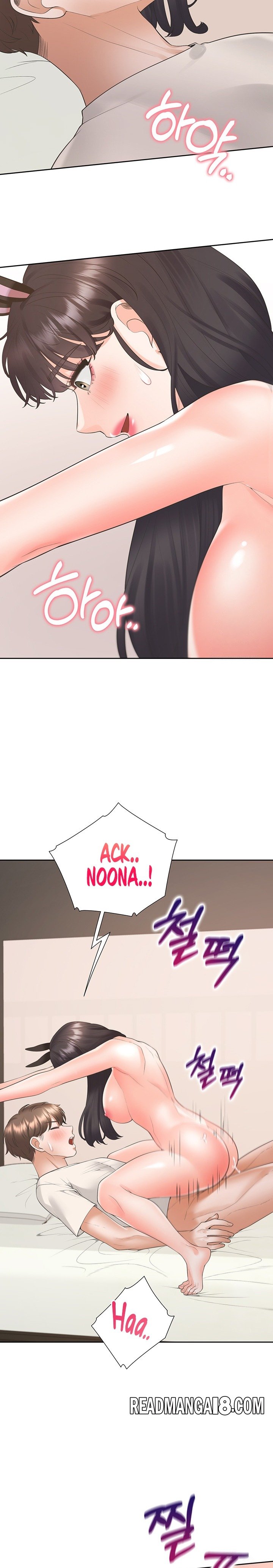 Bunking Bed Raw - Chapter 94 Page 24