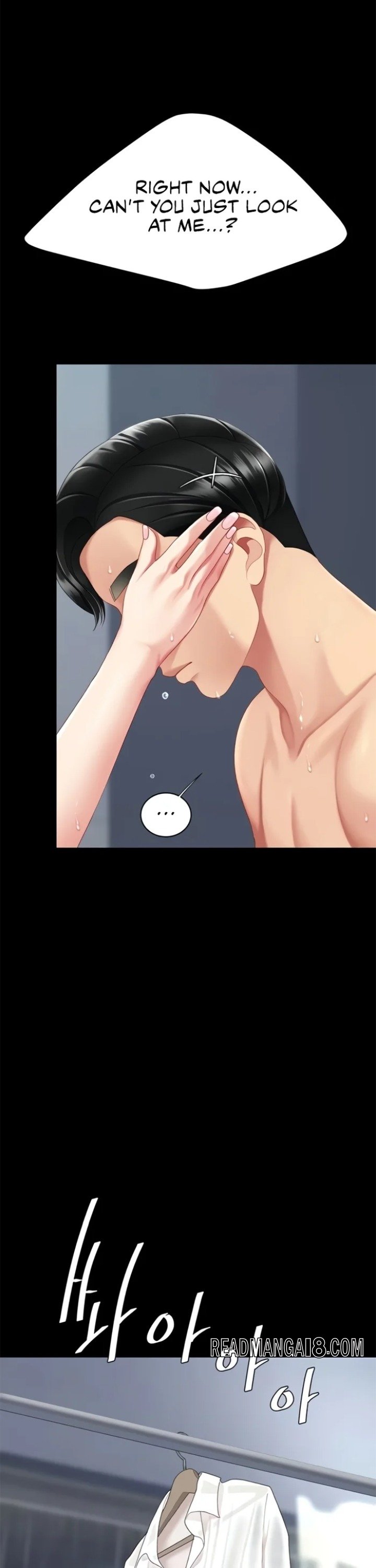 Go Ahead, Mom - Chapter 128 Page 3