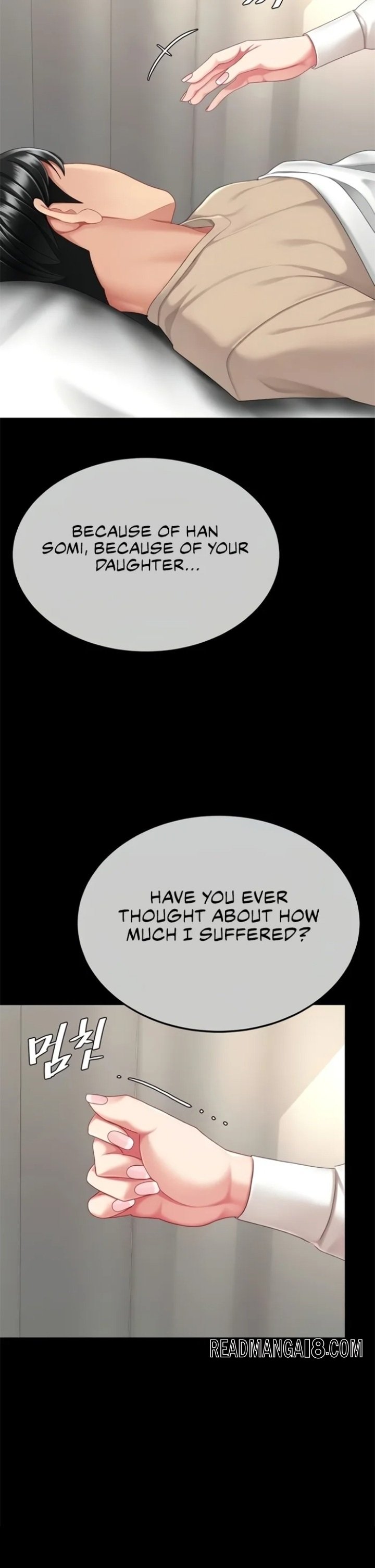 Go Ahead, Mom - Chapter 128 Page 40