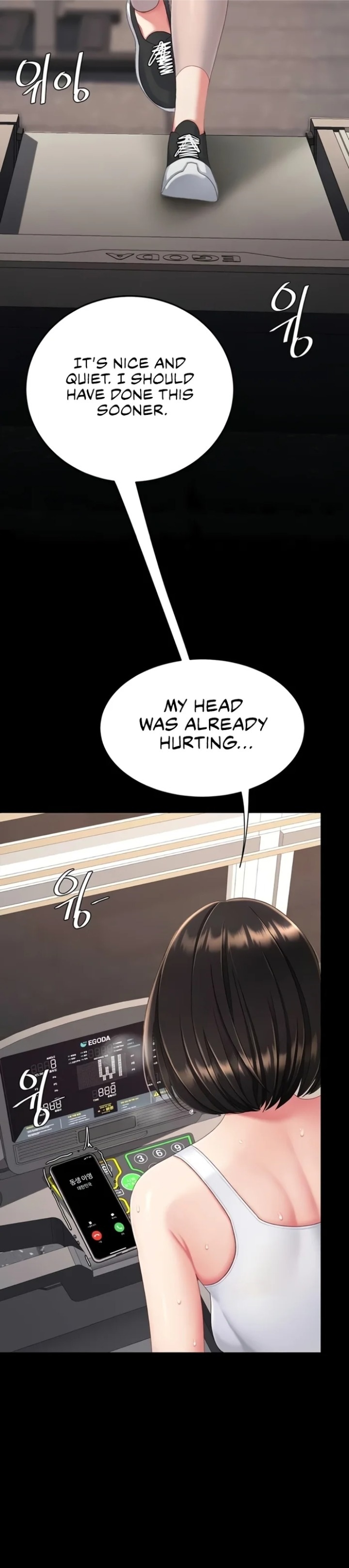 Go Ahead, Mom - Chapter 129 Page 2