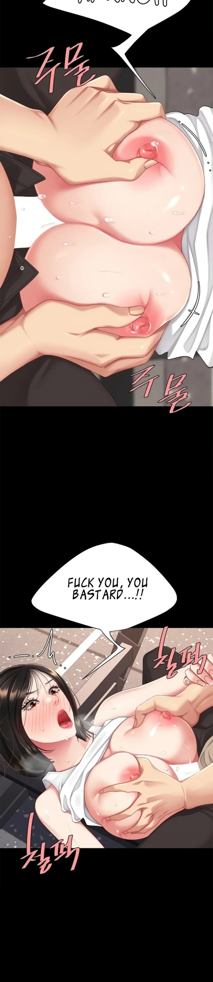 Go Ahead, Mom - Chapter 129 Page 42