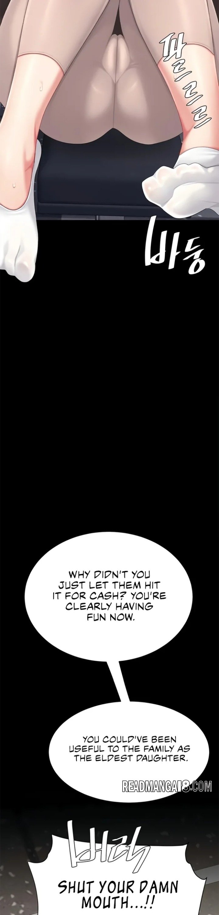 Go Ahead, Mom - Chapter 129 Page 46