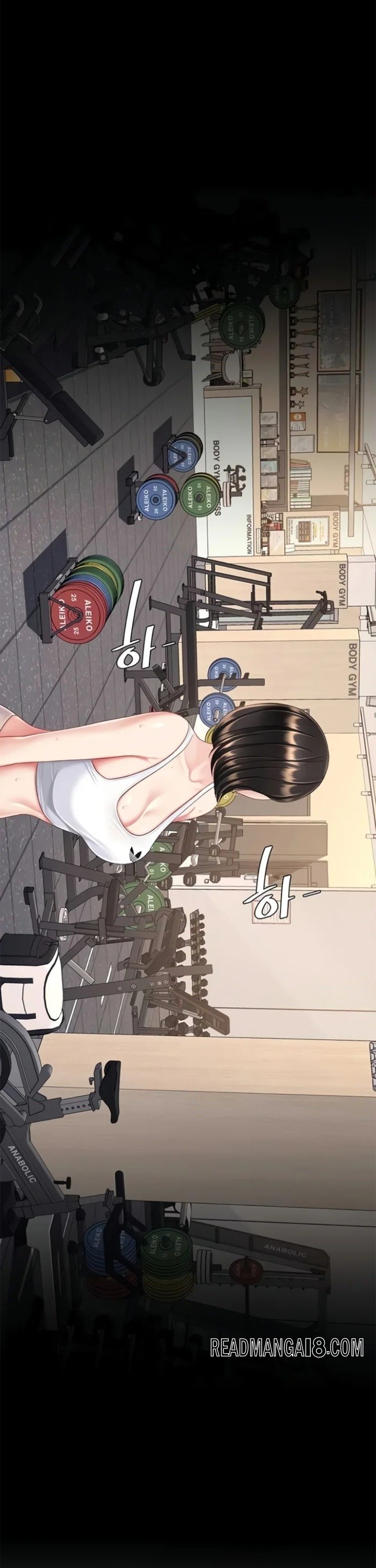 Go Ahead, Mom - Chapter 129 Page 6