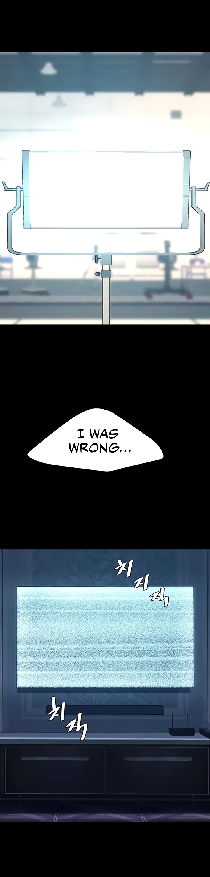 Go Ahead, Mom - Chapter 132 Page 37