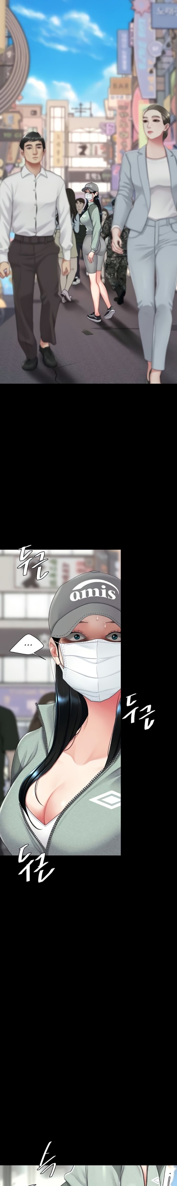 Go Ahead, Mom - Chapter 135 Page 11