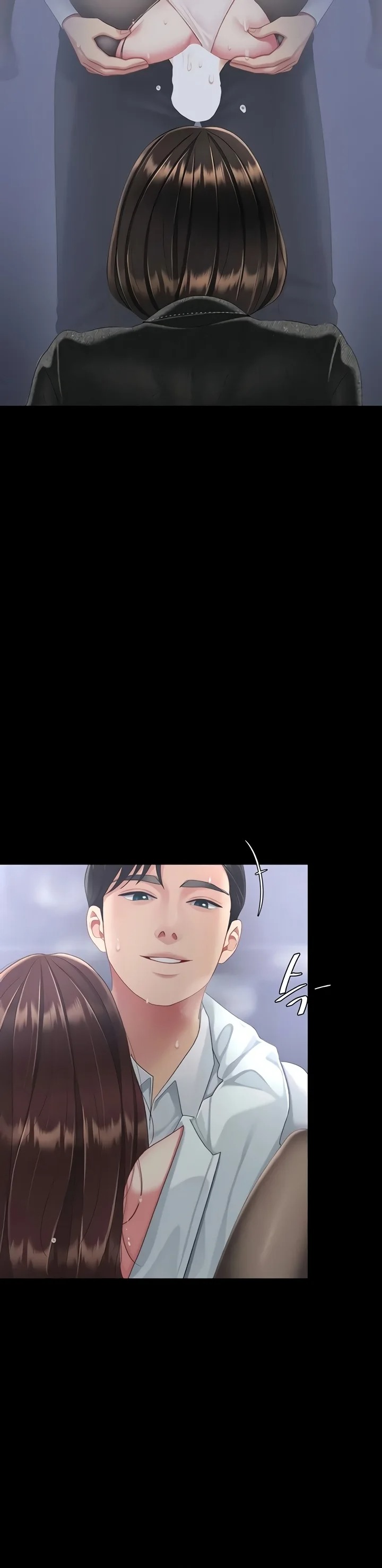 Go Ahead, Mom - Chapter 139 Page 37