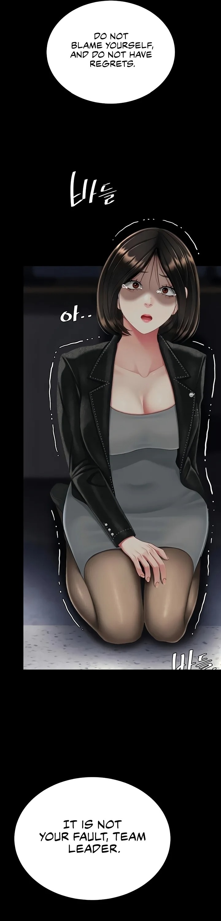 Go Ahead, Mom - Chapter 139 Page 38