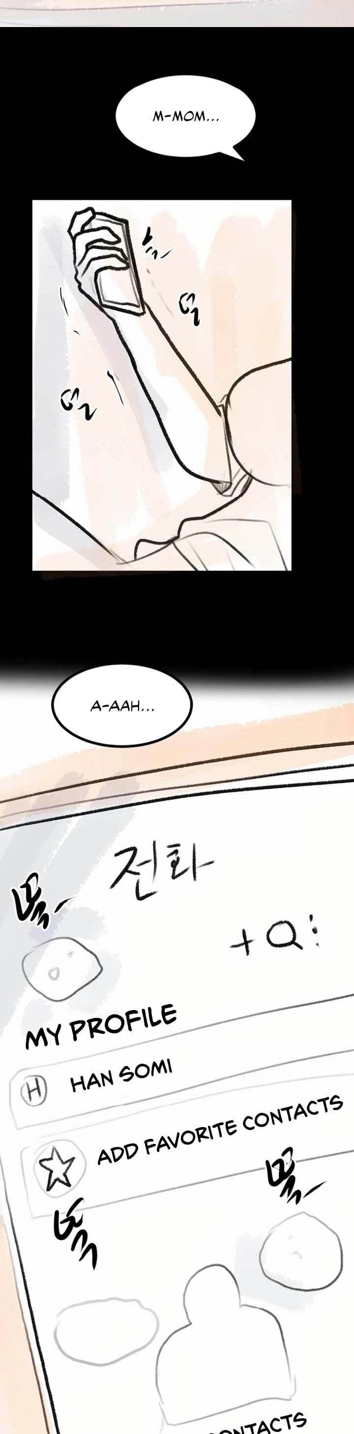 Go Ahead, Mom - Chapter 141.5 Page 32