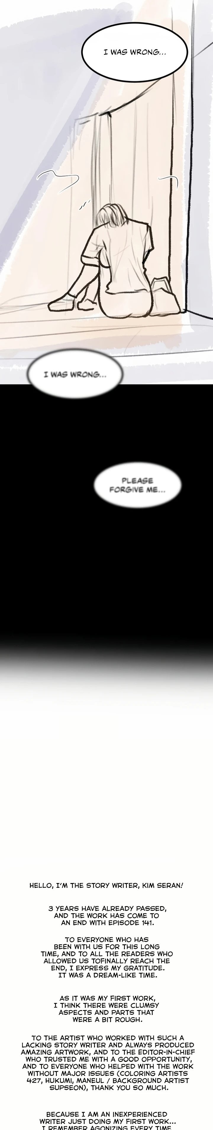 Go Ahead, Mom - Chapter 141.5 Page 34