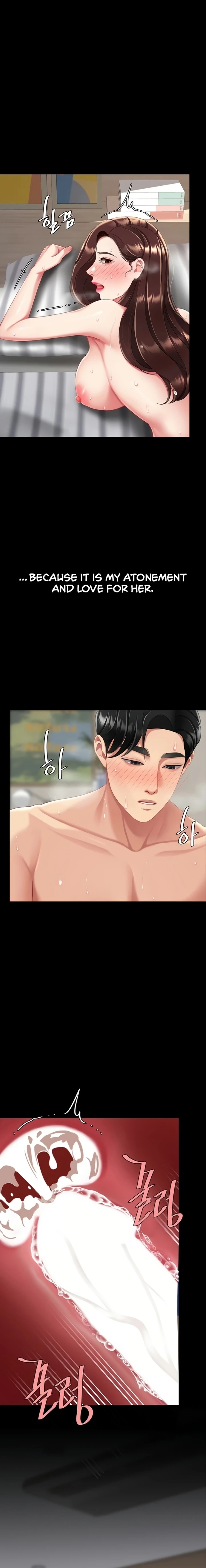 Go Ahead, Mom - Chapter 141 Page 26