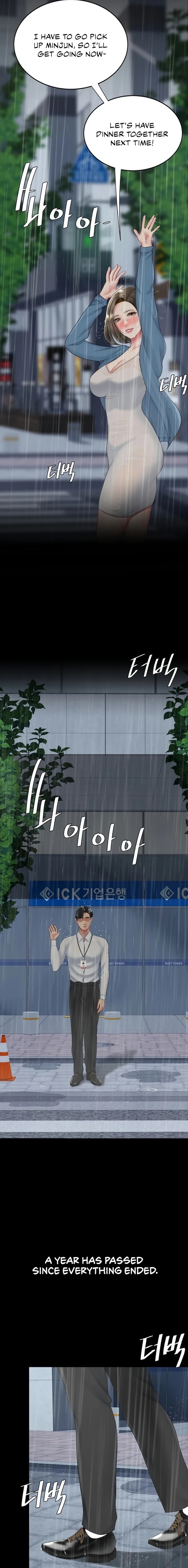 Go Ahead, Mom - Chapter 141 Page 7