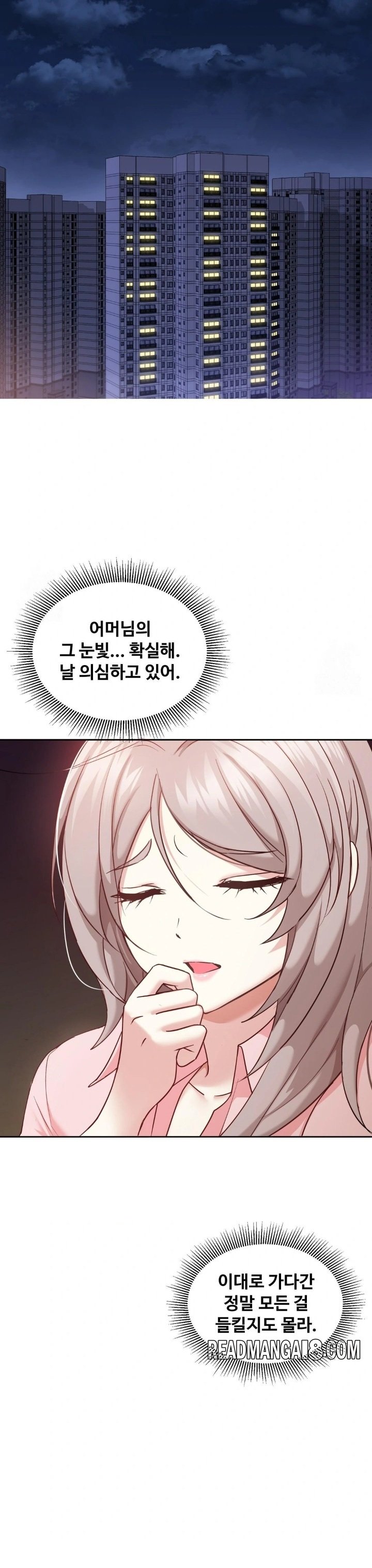 I Can’t Stand It, Sister-in-Law Raw - Chapter 13 Page 14