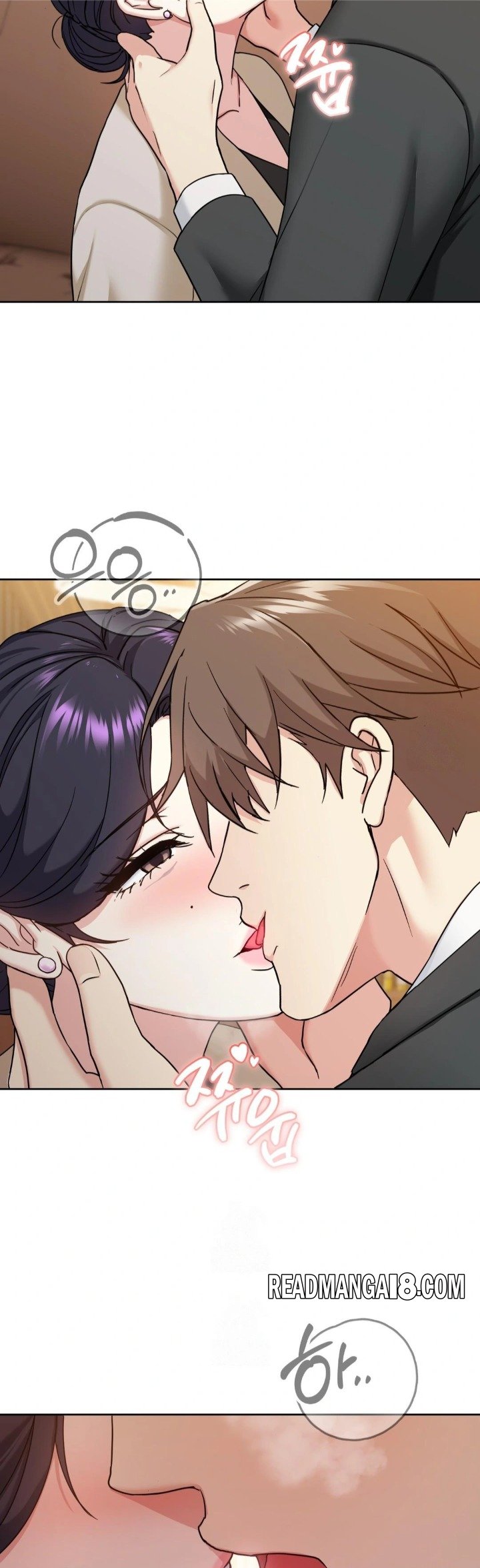 I Can’t Stand It, Sister-in-Law Raw - Chapter 14 Page 28