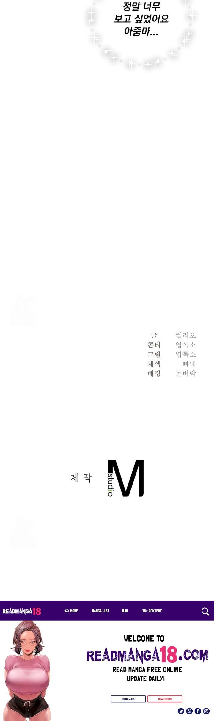 I Can’t Stand It, Sister-in-Law Raw - Chapter 14 Page 30