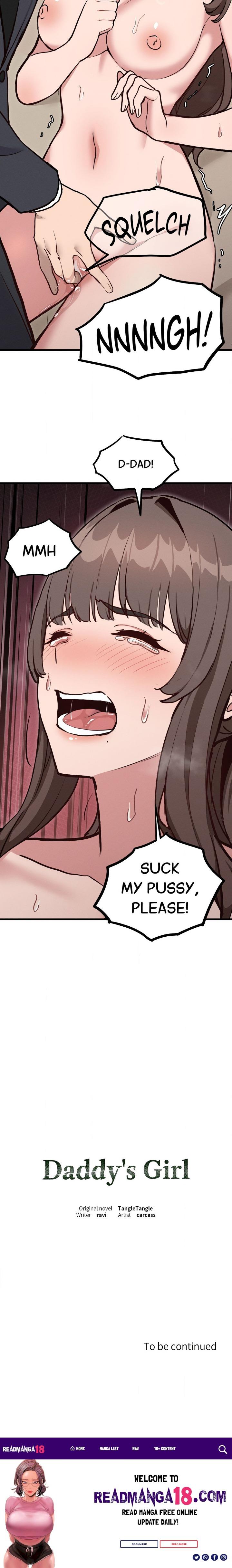 Daddy’s Girl - Chapter 15 Page 17