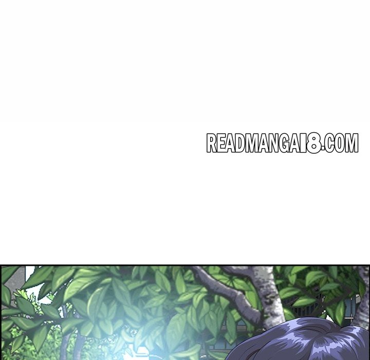 Big Guy - Chapter 1 Page 8