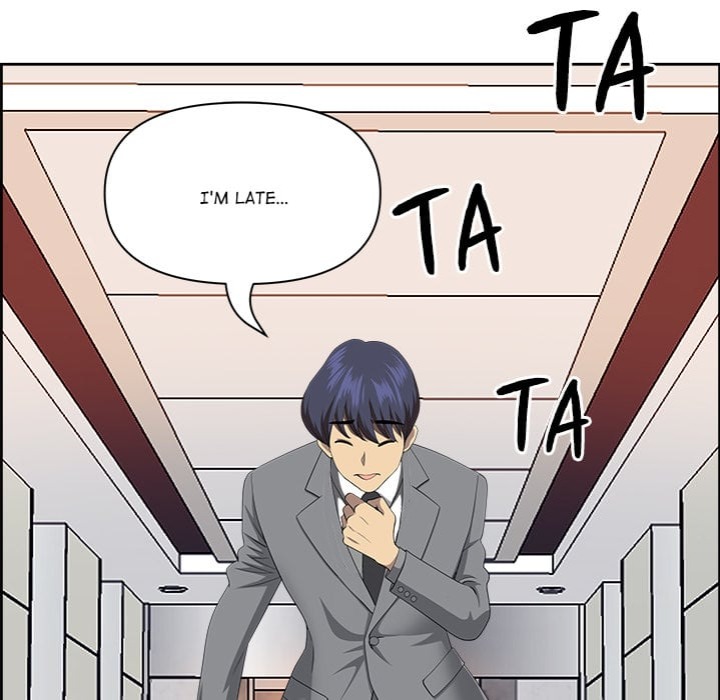 Big Guy - Chapter 65 Page 74