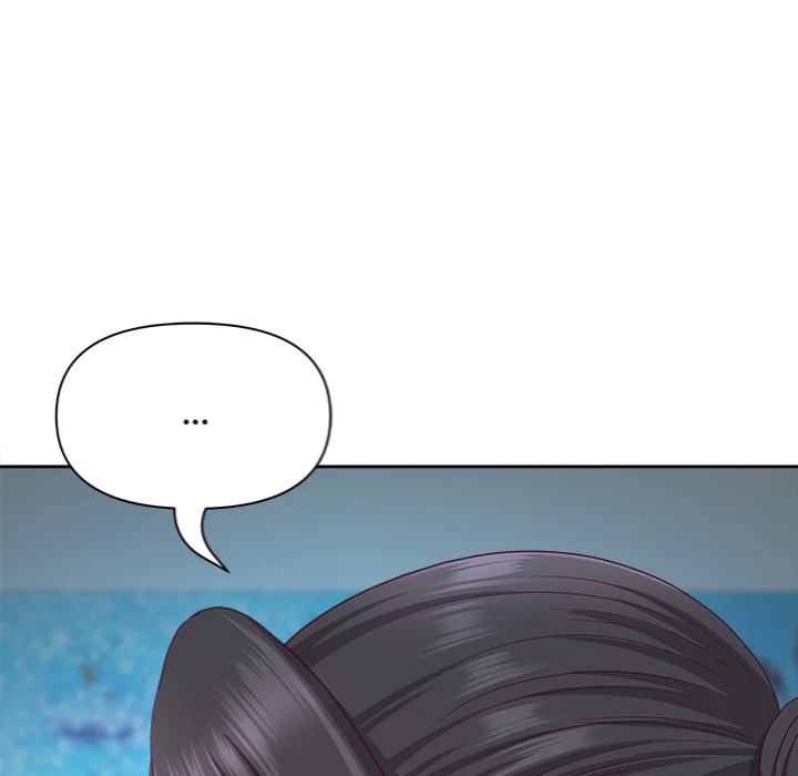 Big Guy - Chapter 66 Page 16