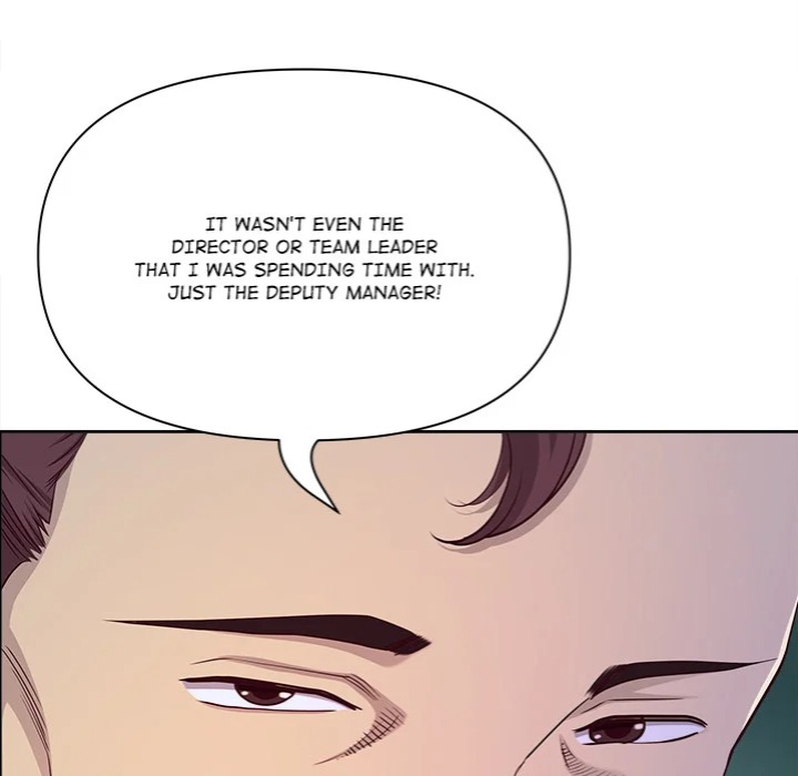 Big Guy - Chapter 66 Page 33