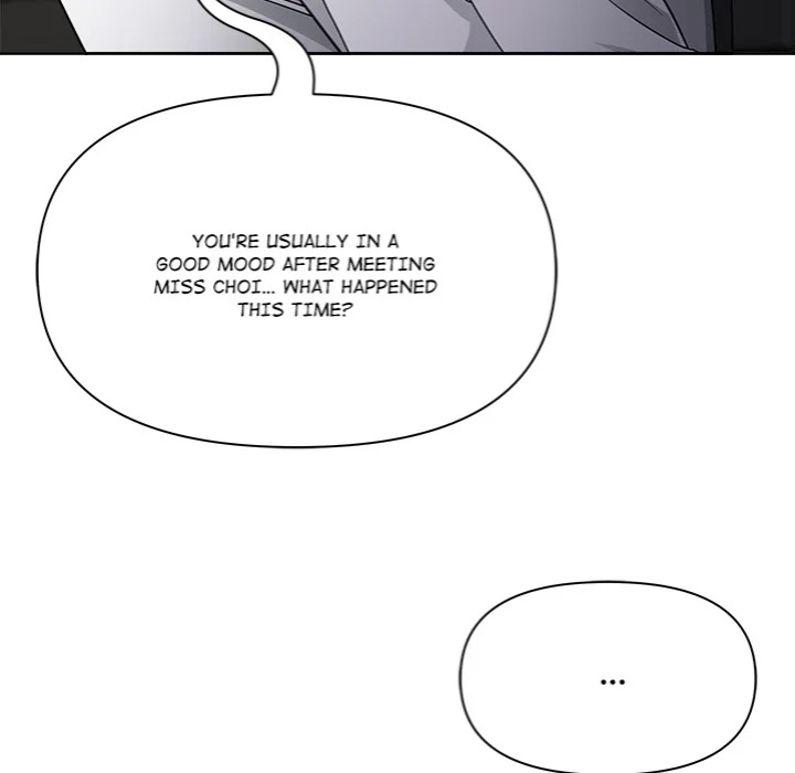 Big Guy - Chapter 68 Page 133