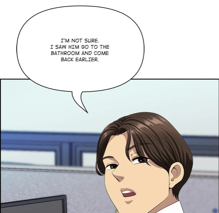 Big Guy - Chapter 69 Page 92