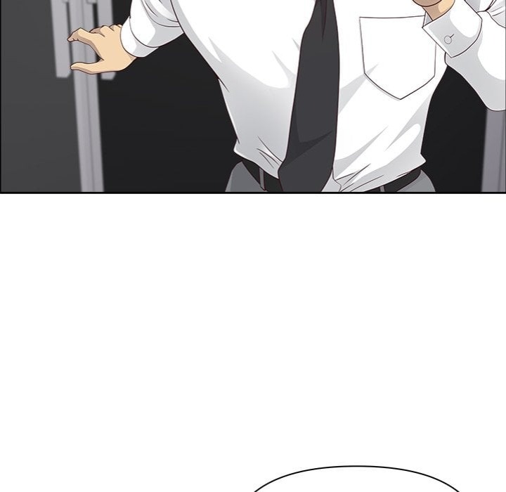 Big Guy - Chapter 71 Page 51