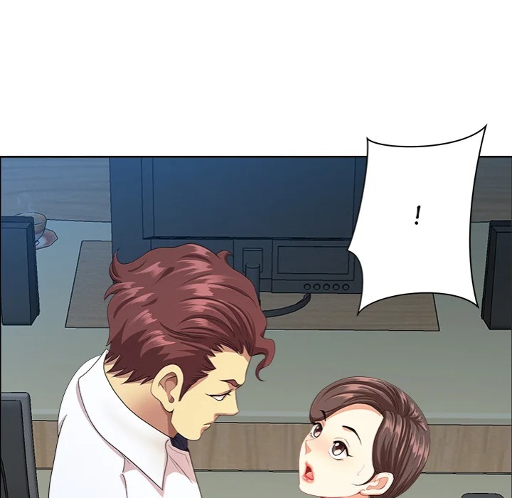 Big Guy - Chapter 72 Page 7