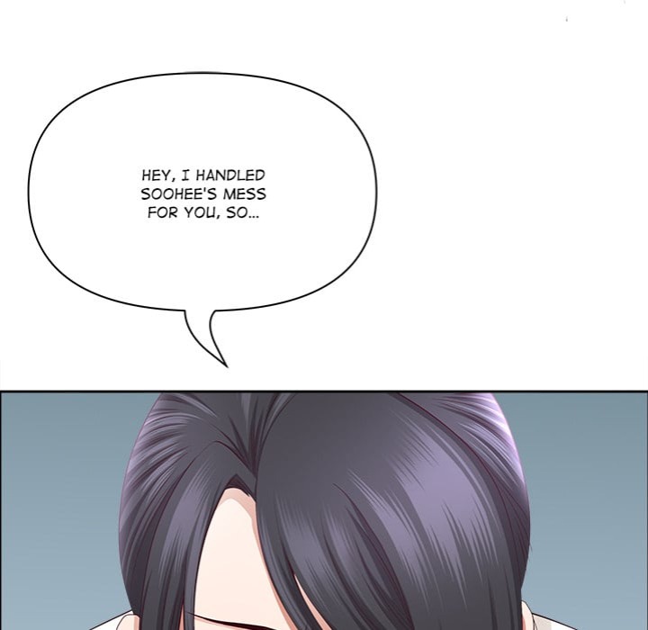 Big Guy - Chapter 74 Page 33