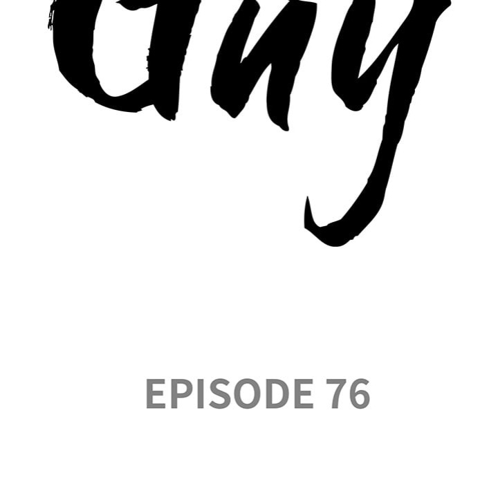 Big Guy - Chapter 76 Page 10