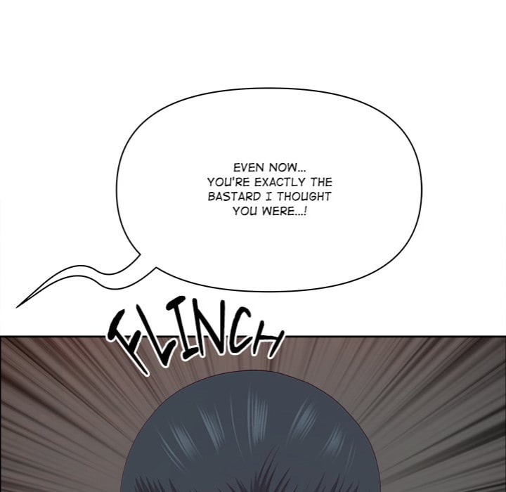 Big Guy - Chapter 76 Page 74