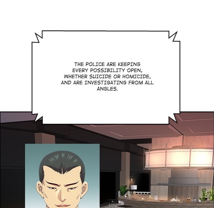 Big Guy - Chapter 77 Page 16