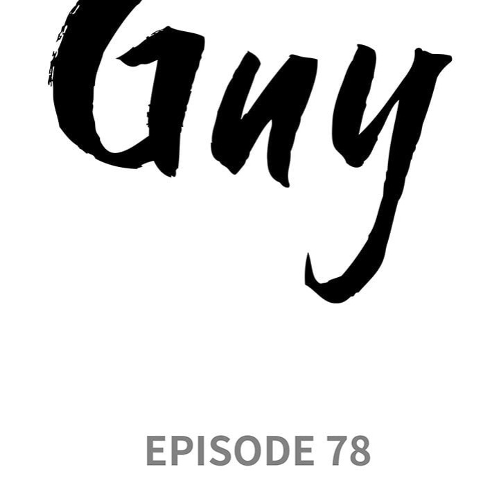 Big Guy - Chapter 78 Page 11