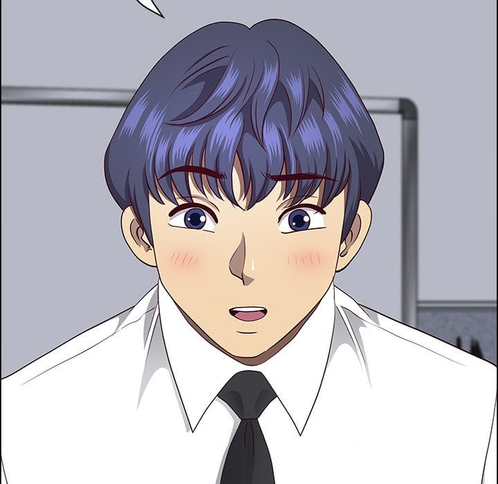 Big Guy - Chapter 80 Page 82