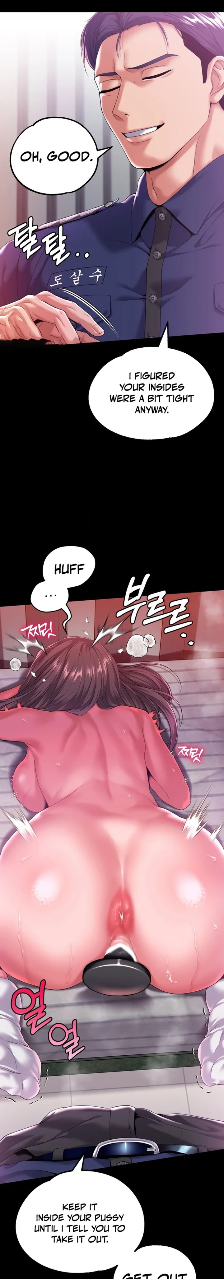 It’d Be Nice to Do It in Prison - Chapter 4 Page 26