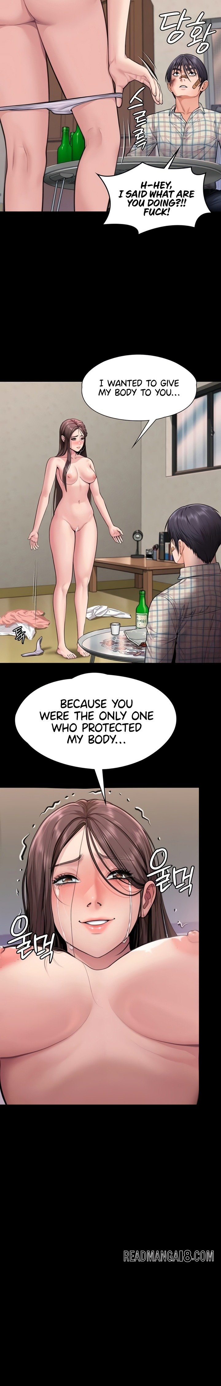 I Will Protect You - Chapter 11 Page 2