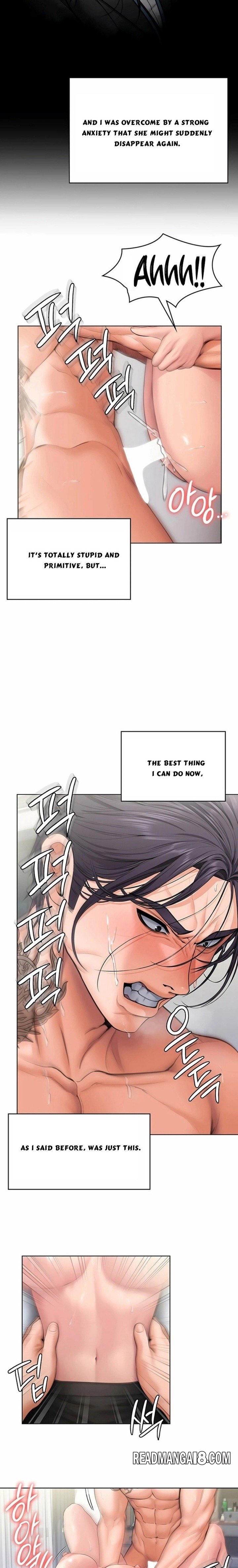 I Will Protect You - Chapter 32 Page 14